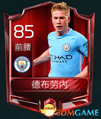 世欧预战报：卡塔伊、斯坦科维奇破门，塞尔维亚2-1拉脱维亚（世欧预速递：卡塔伊、斯坦科维奇建功，塞尔维亚2-1力克拉脱维亚）