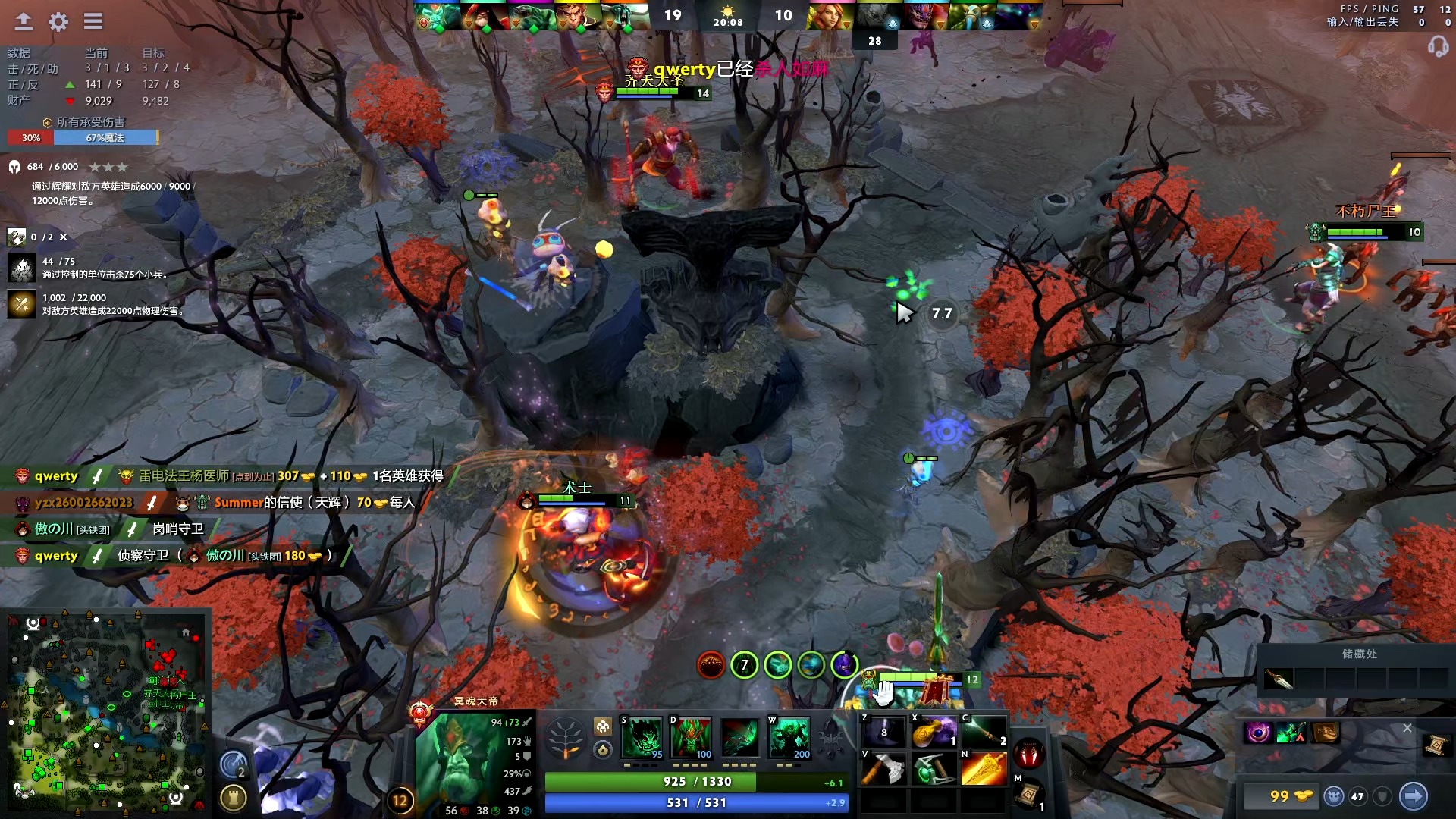 围难度正不 围难度正不